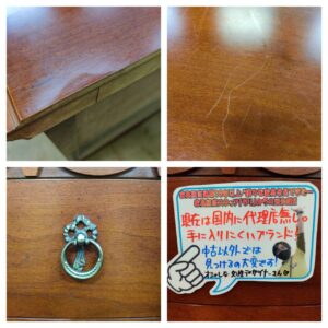 LYNN-HOLLYN_4段ミドルチェスト_155052047002-5
