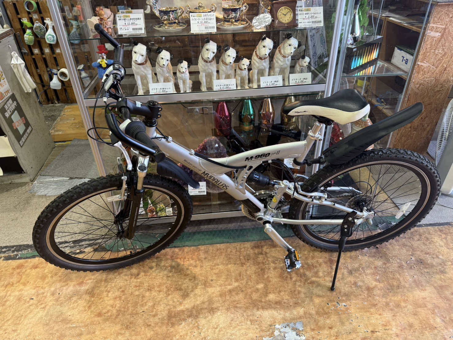 マイパラスM-960 type2 26インチマウンテンバイク買取いたしました｜愛 