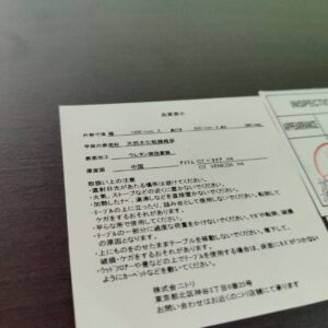 NITORI-ニトリ_引出し付センターテーブル_CT-ベネチア-H4_158013705002-5