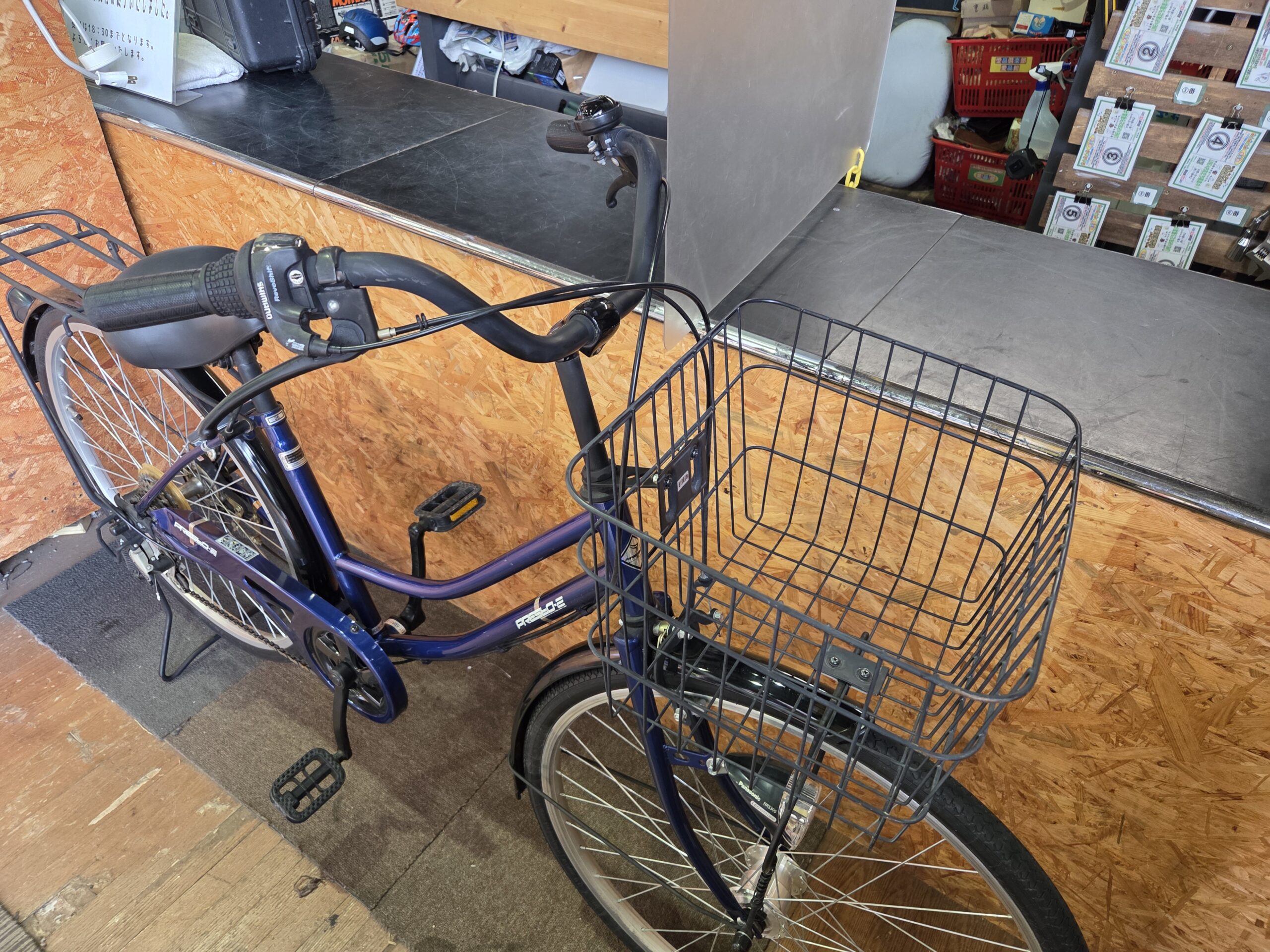 26インチ6段変速オートライトシティサイクル買取｜愛品館市原店