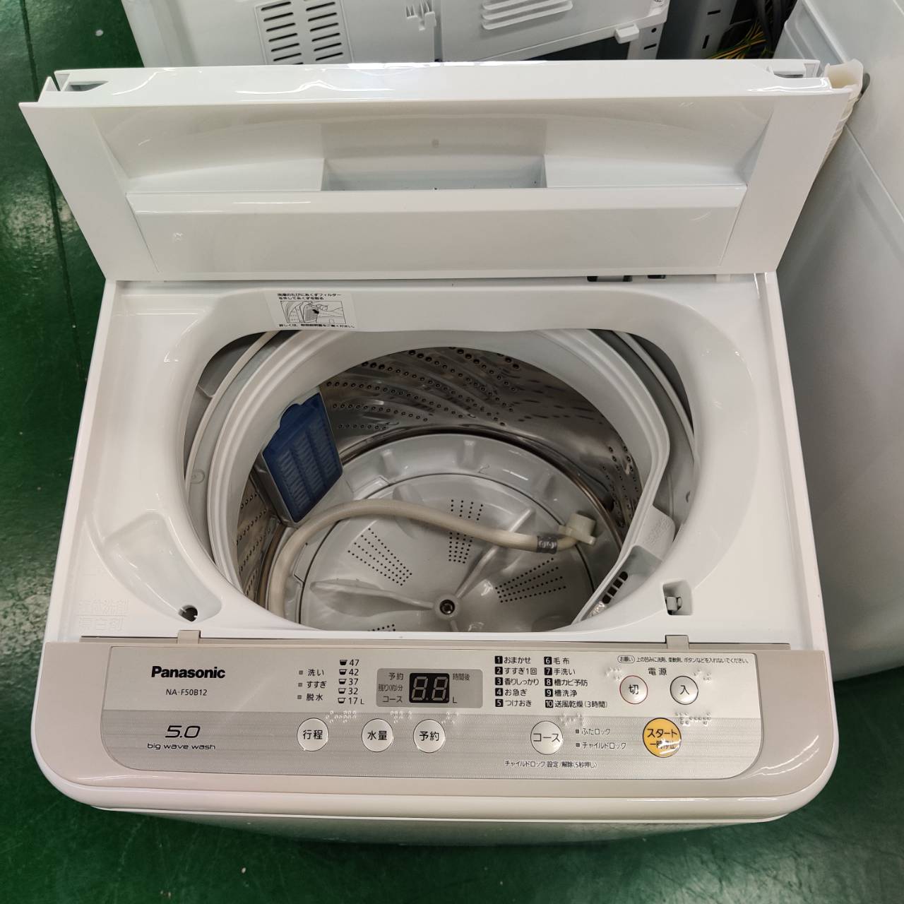 Panasonic パナソニック 2019年製 5.0kg 全自動洗濯機 NA-F50B12 販売 