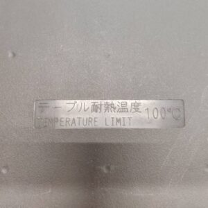 Panasonic-パナソニック_2019年製_138L-2ドア-冷凍冷蔵庫_NR-B14BW-T_143018146002-8