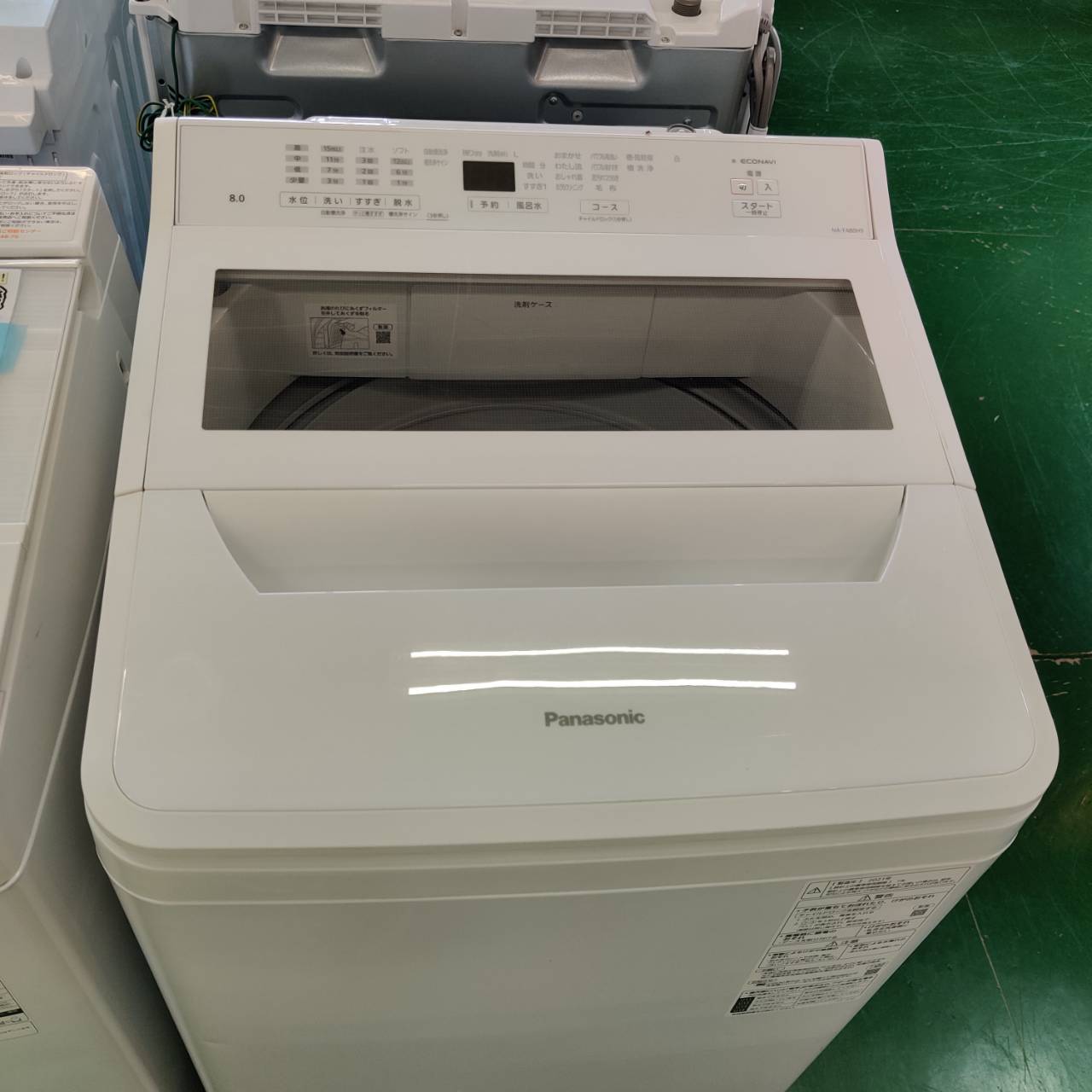 2021年製　Panasonic 全自動電気洗濯機　NA-FA80H9 2021年製 Panasonic 全自動電気洗濯機 NA-FA80H9