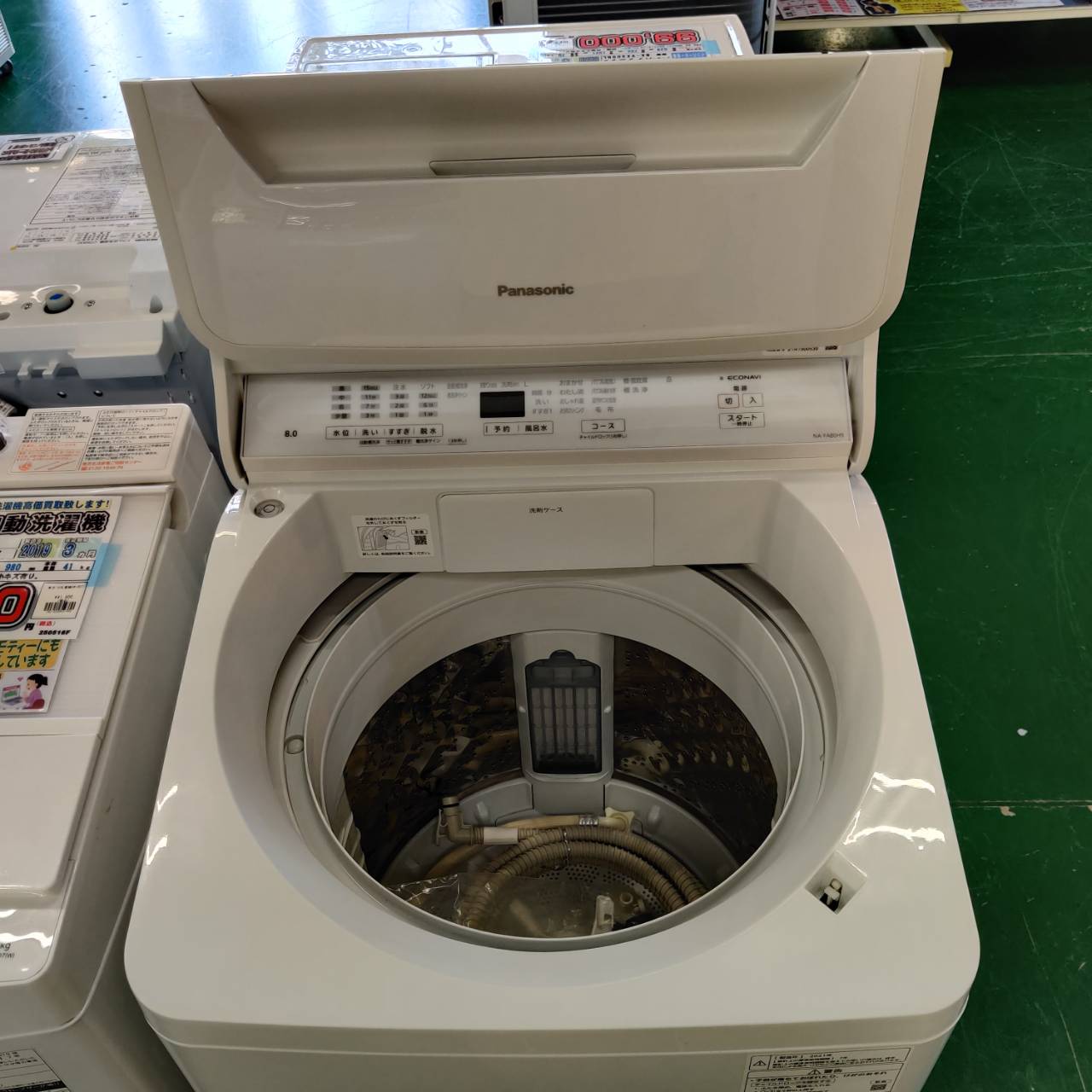 2021年製　Panasonic 全自動電気洗濯機　NA-FA80H9 2021年製 Panasonic 全自動電気洗濯機 NA-FA80H9