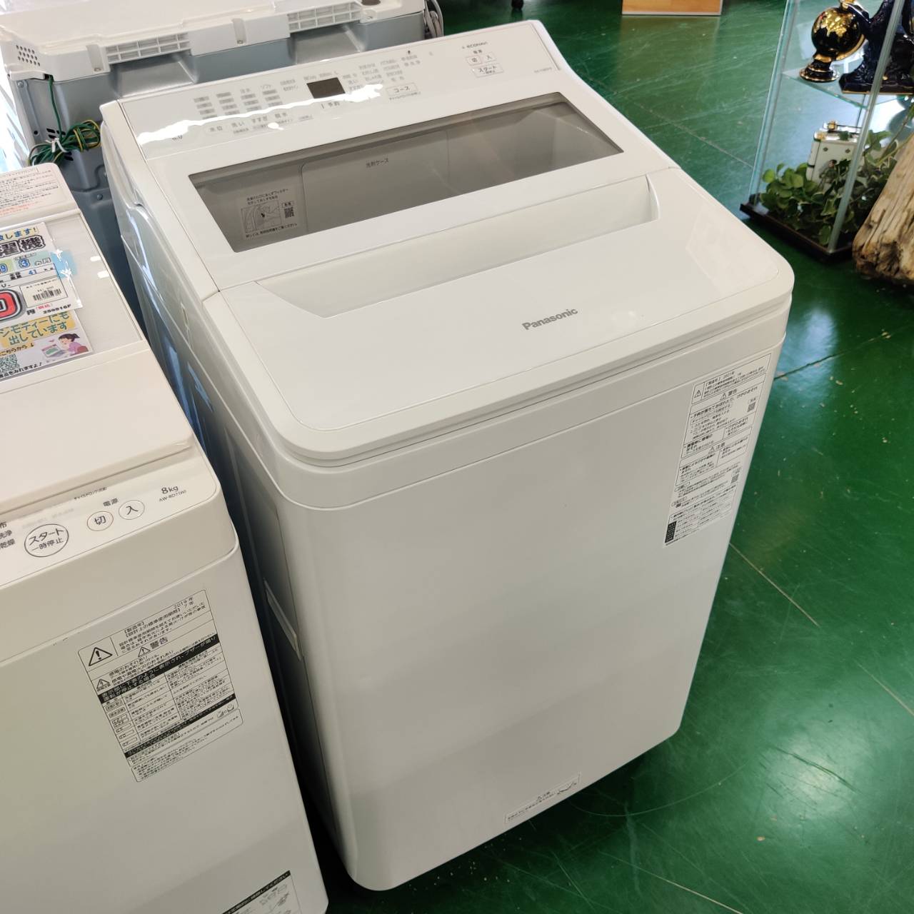 2021年製　パナソニック全自動洗濯機　NA-FA80H9 2021年 Panasonic 2021年製 8.0kg 全自動洗濯機 NA-FA80H9 インバーター