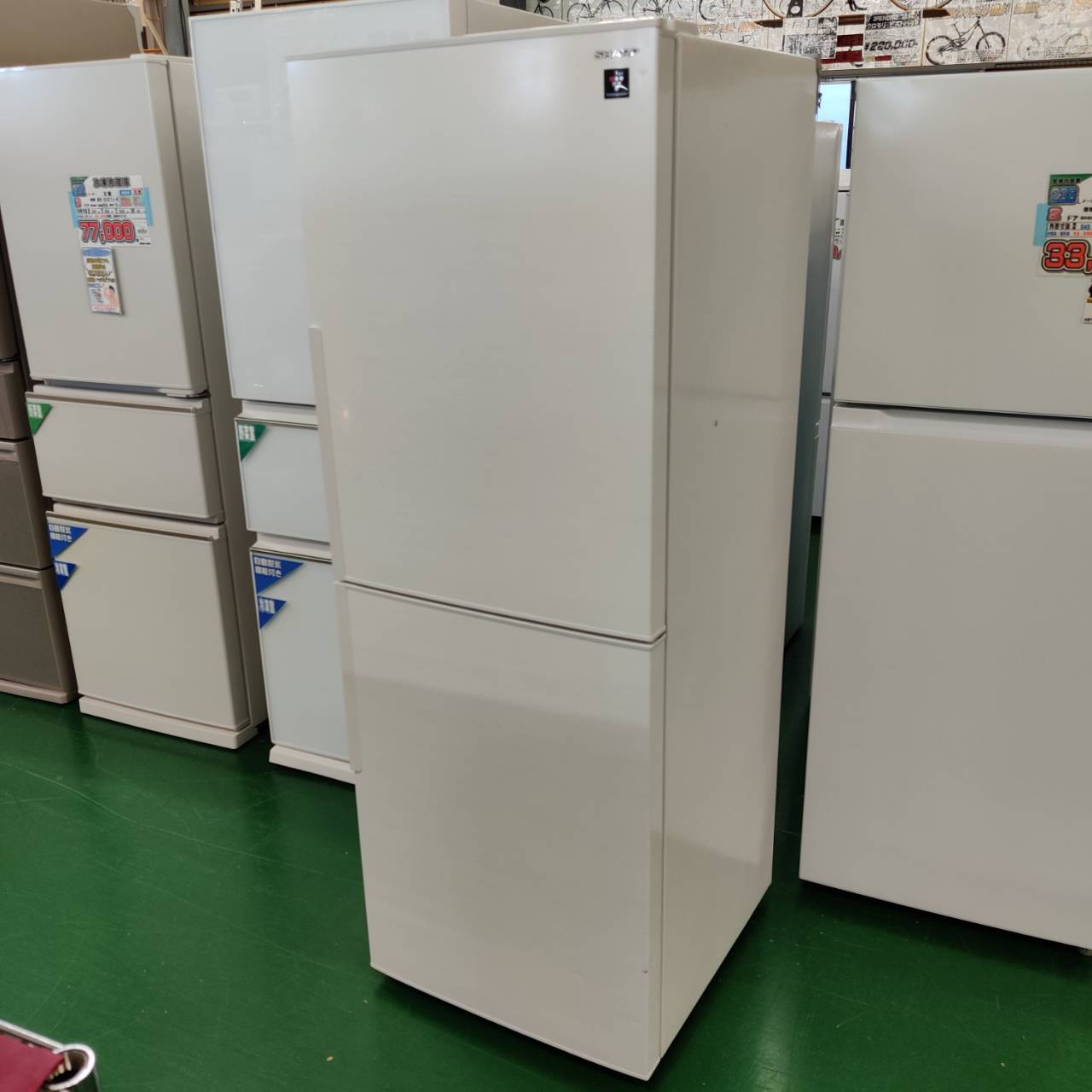 SHARP シャープ 2019年製 280L 2ドア 冷凍冷蔵庫 SJ-PD28E 販売中！ 愛 