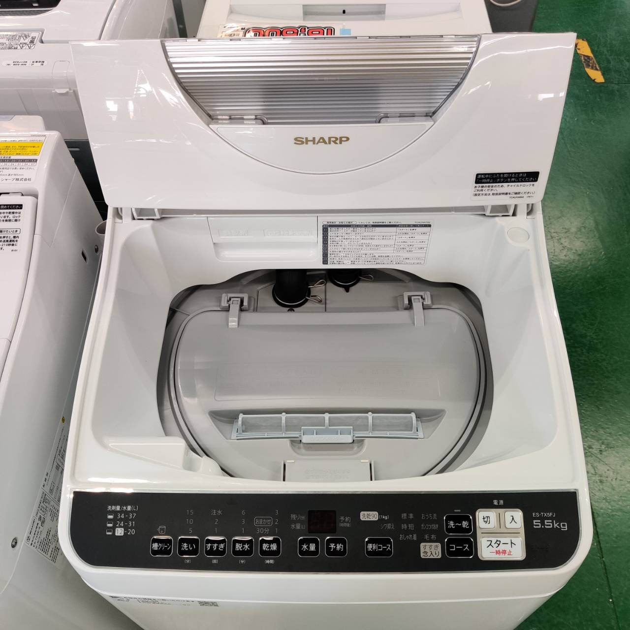 SHARP 2022年製 5.5kg 縦型洗濯乾燥機 ES-TX5FJ 乾燥容量3.5kg 販売中 