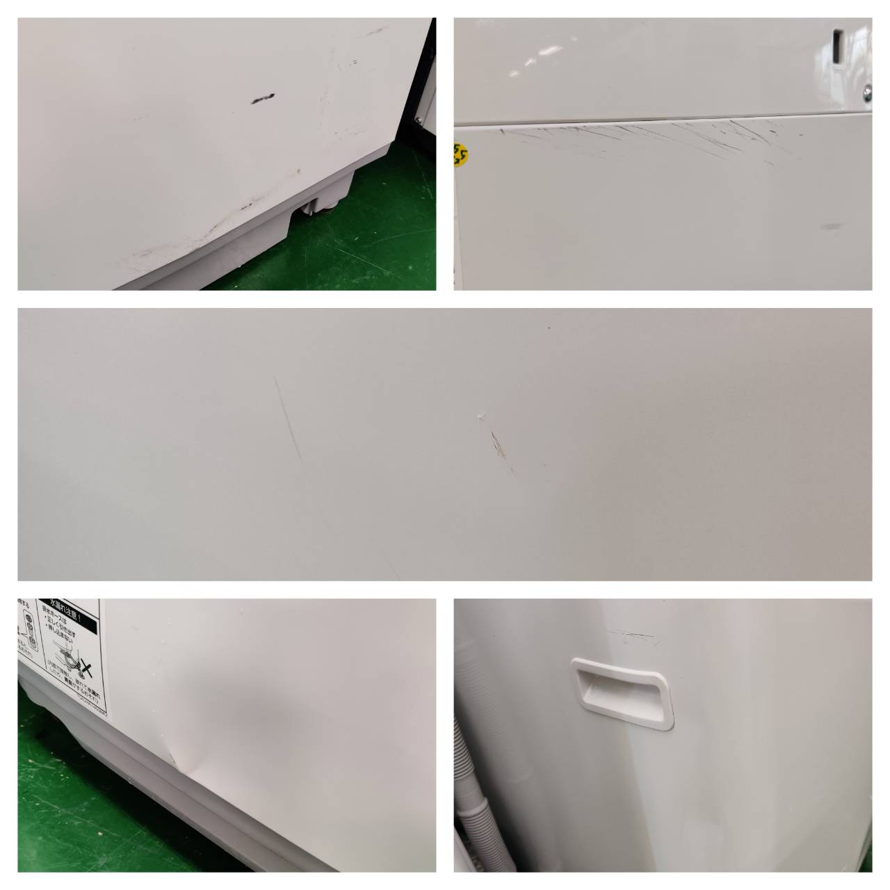 SHARP 2022年製 5.5kg 縦型洗濯乾燥機 ES-TX5FJ 乾燥容量3.5kg 販売中 