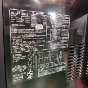 SHARP-シャープ_2019年製_オーブンレンジ_RE-WF18A_133053325002-5