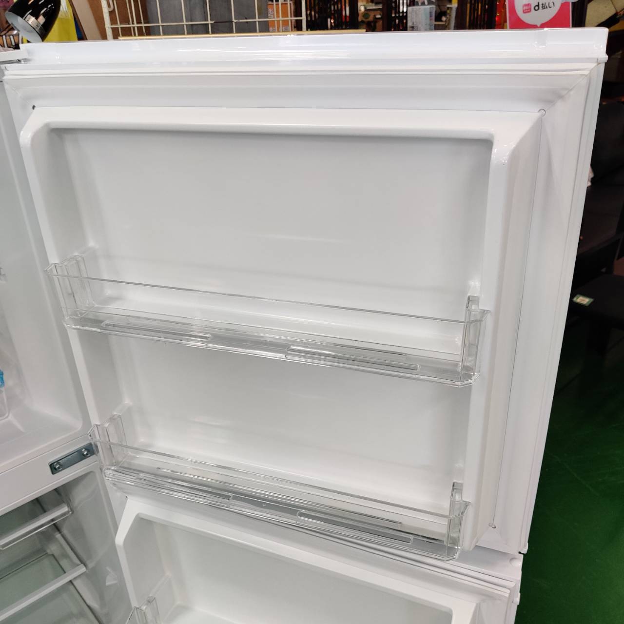 YAMADA ヤマダ 2021年製 236L 2ドア 冷凍冷蔵庫 YRZ-F23H1 販売中！ 愛 