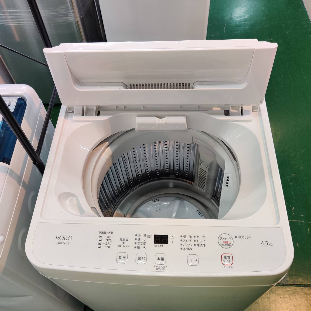 YAMADA ヤマダ 2024年製 4.5kg 全自動洗濯機 YWM-T45LW 販売中！ 愛品 