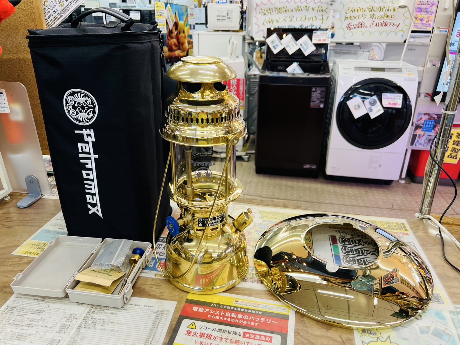 Petromax Rapid 829/500 CP SUPER ケロシンランタン 買取致し