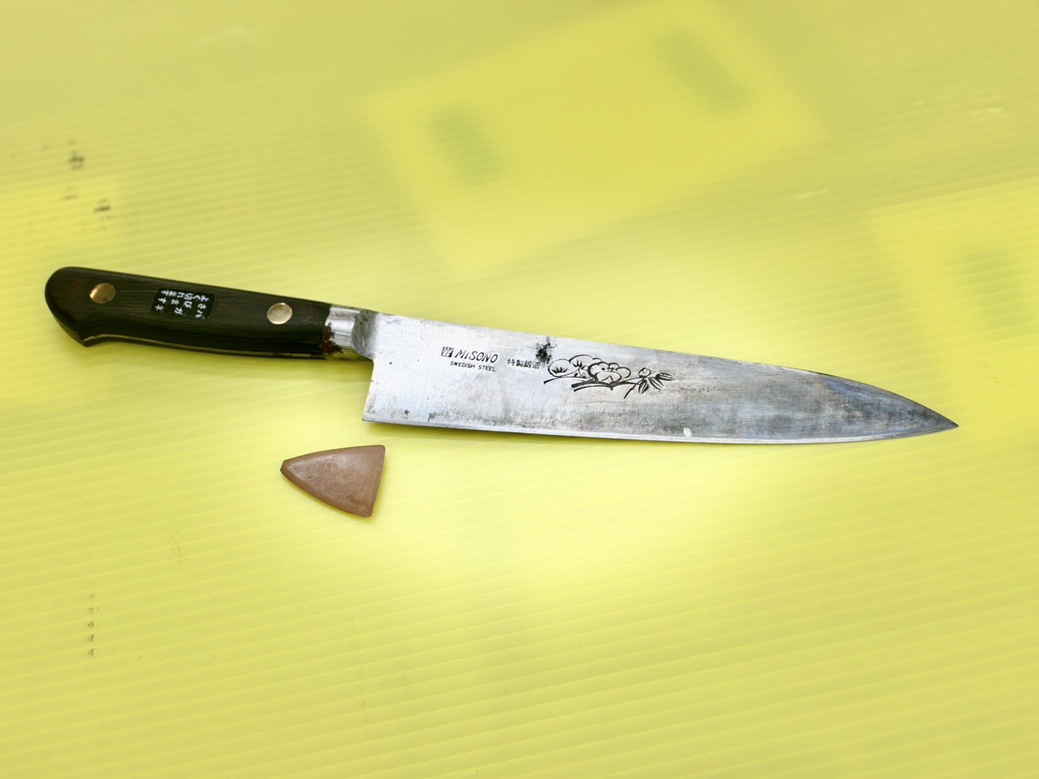 ミソノ牛刀 EU sweden still製 刃渡25cm 龍彫刻 ミソノ牛刀 EU sweden still製 刃渡25cm 龍彫刻 - メルカリ