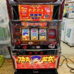 カンフーレディ・テトラ スロット実機 買取致しました｜愛品館千葉店