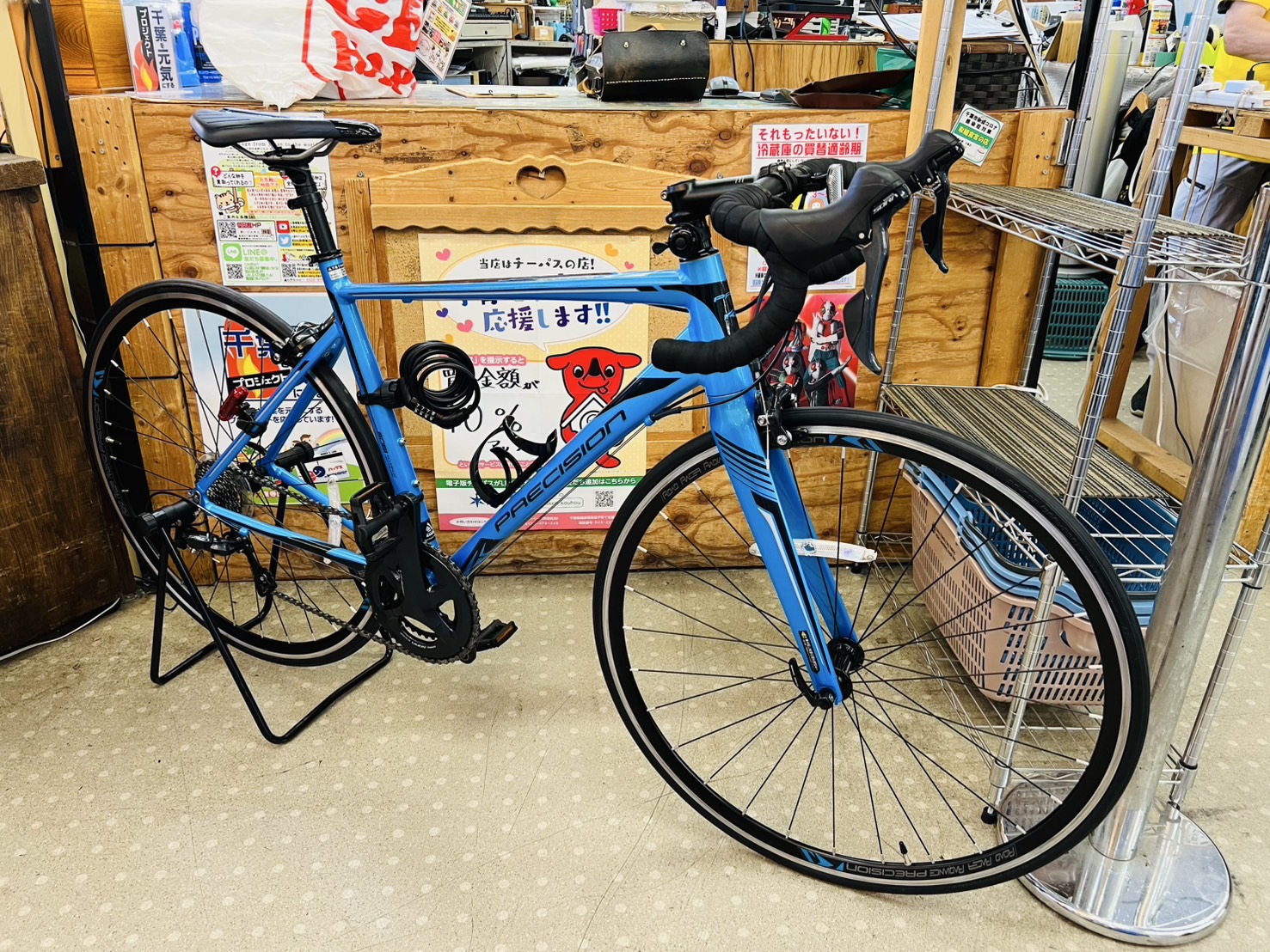 【引き取り限定】ロードバイク PRECISION RS 2017年頃 ASAHI PRECISION RS-I ロードバイク 買取致しました|愛品館千葉