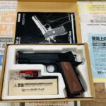 WA レスベア エマーソン CQC-45 ガスブローバック 買取致しました｜愛品館千葉店