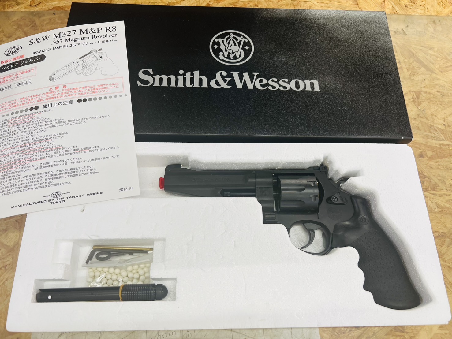TANAKA S&W M627 PC 8-shot Ver.2 ガスリボルバー 買取致しまし