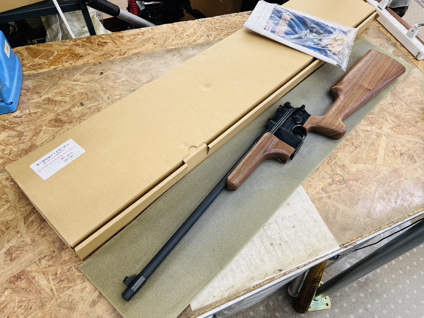 Marushin Mauser M712 Carbine モーゼルカービン M712 カービン WE ガスブローバック ガスガン マック堺 エアガン