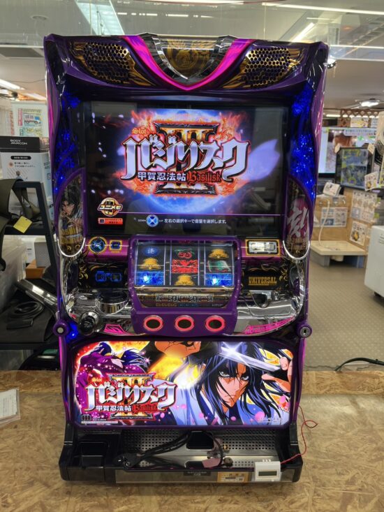 中古スロット台買取・入荷まとめ｜リサイクルショップ愛品館千葉