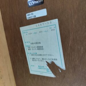 maruni_グレース-ダイニング5点セット_ベルサイユ_152009853002-6