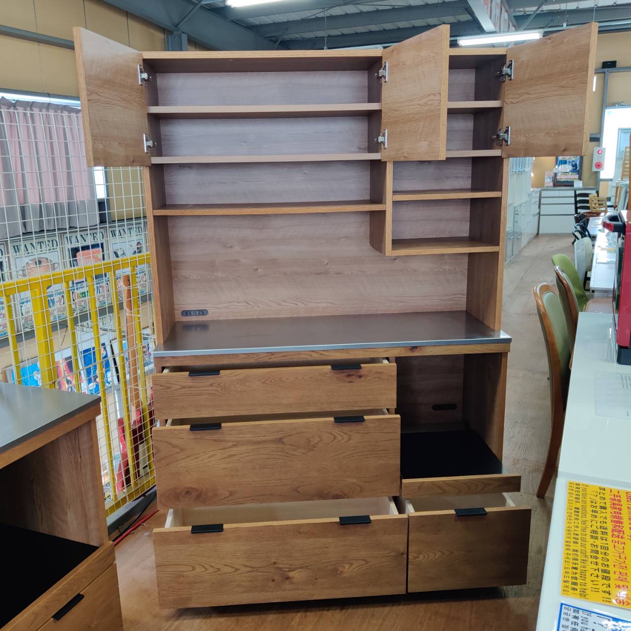 unico ウニコ キッチンボード W1230 ADDAY 幅123cm 販売中！ 愛品 
