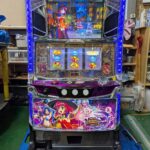 KPE マジカルハロウィン4 メダル機 ART 5号機 スロット実機を買取いたしました！【愛品倶楽部柏店】