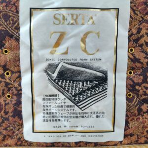 セミダブルベッド_無印良品_SERTA-サータ_153019333002-6