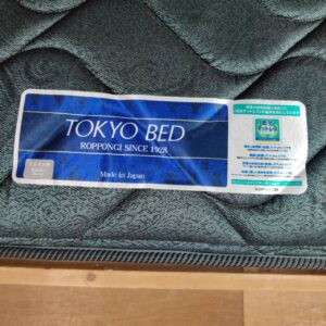 ダブルベッド-収納付き_東京ベッド_東京ベッド_153019754002-4