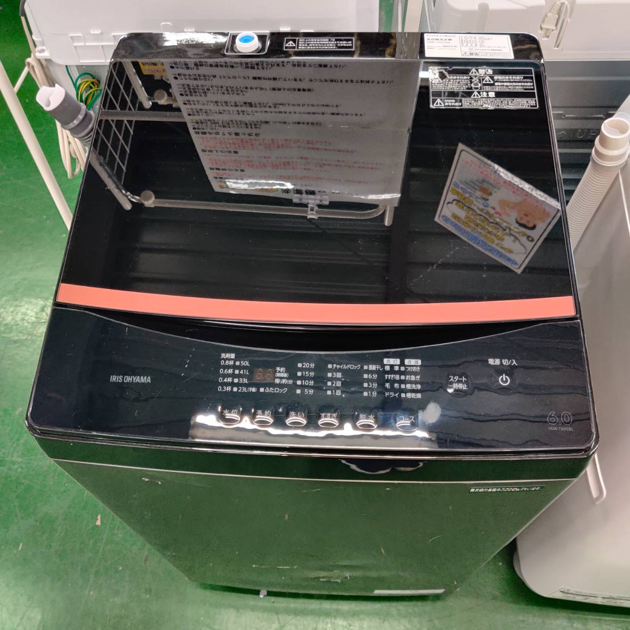 アイリスオーヤマ 2023年製 6.0kg 全自動洗濯機 IAW-T605BL 販売中 