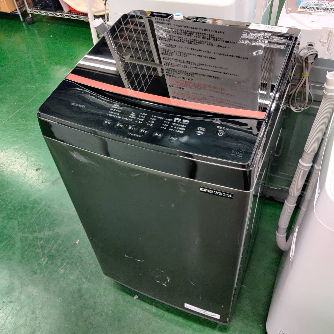 2023年製 洗濯機 アイリスオーヤマ IAW-T605BL 6.0kg 【公式通販】