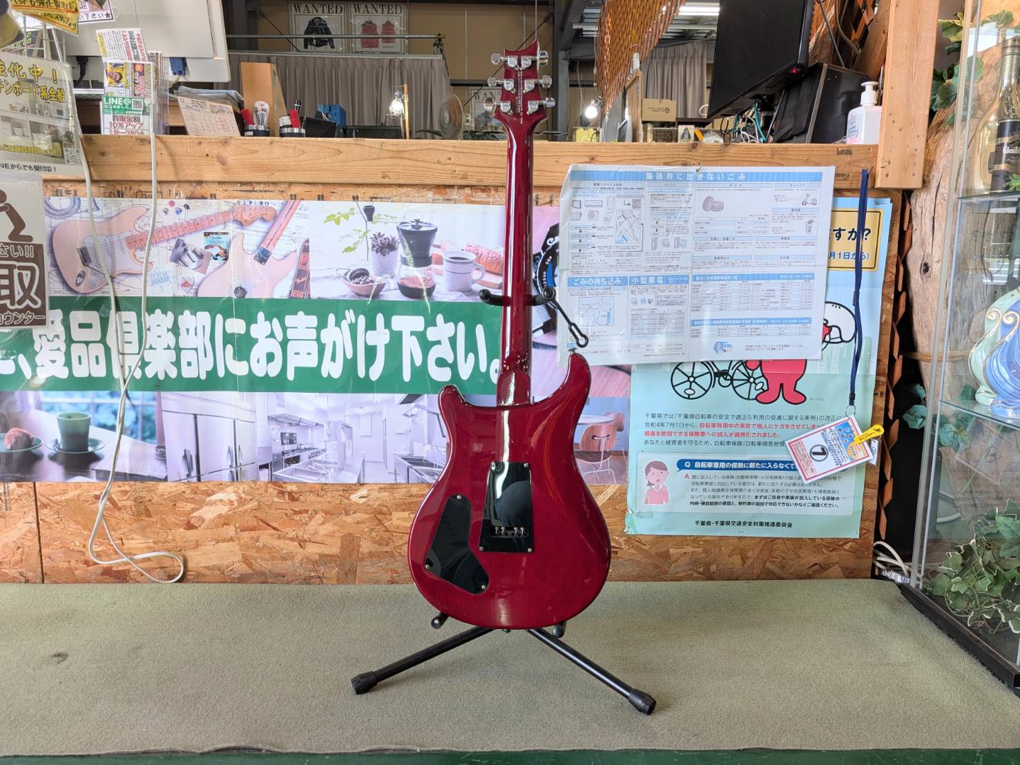 PRS SANTANA SE ソフトケース付属エレキギターを買取いたしました 
