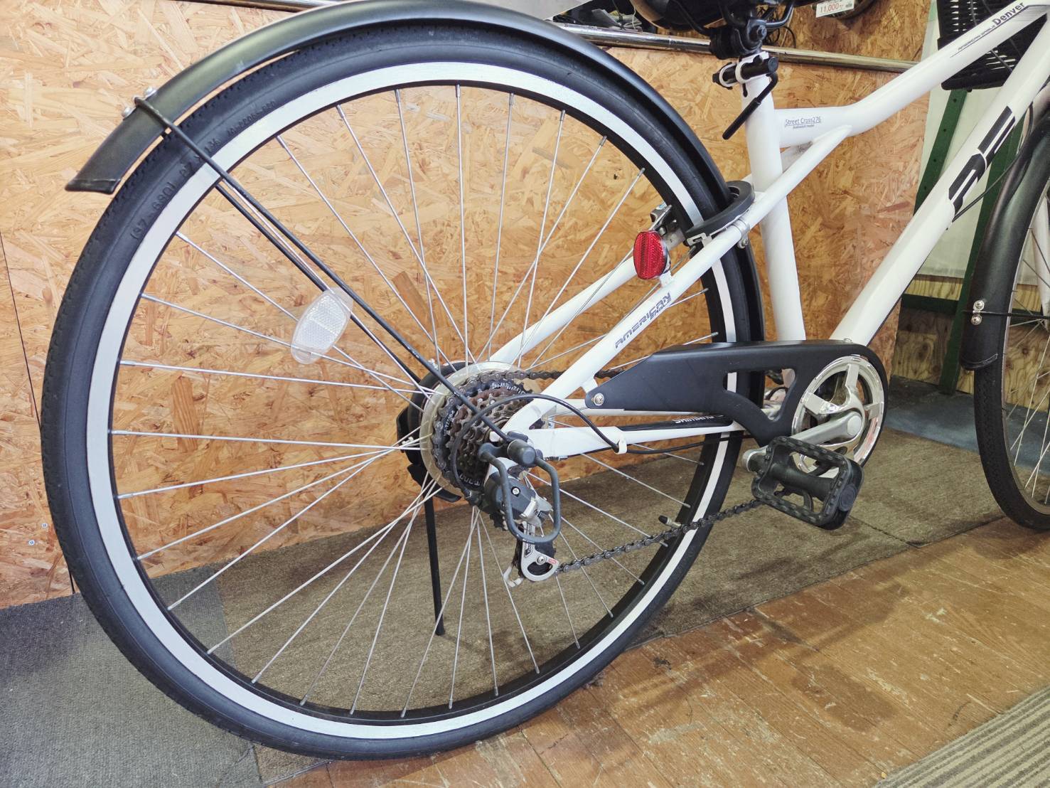 サギサカ クロスバイクマットホワイト買取致しました | リサイクル 
