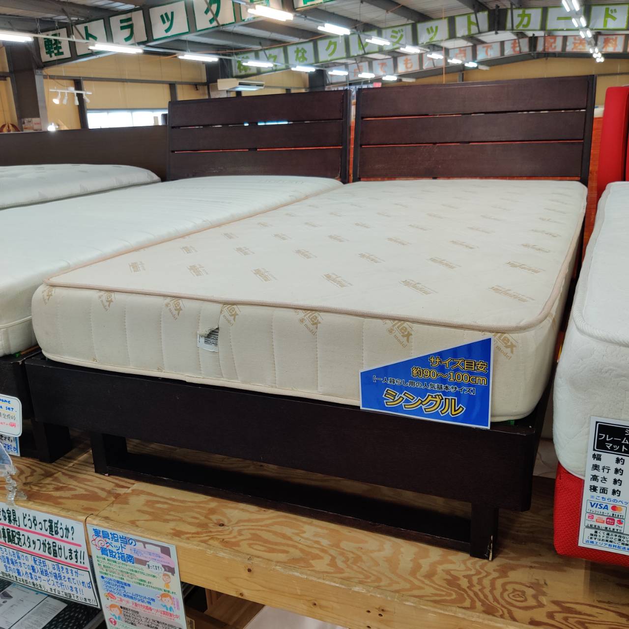 愛品倶楽部柏店】シングルベッド 「F:Sembella/センベラ クルーセ 