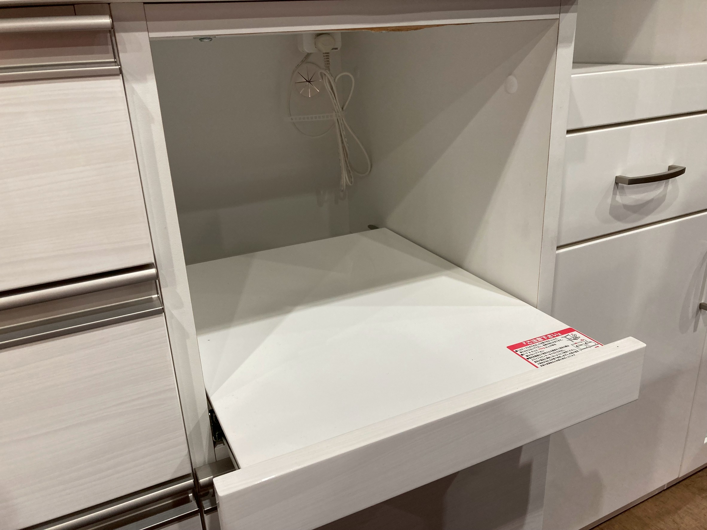 ニトリ｜リガーレ｜キッチンカウンター買取入荷致しました 