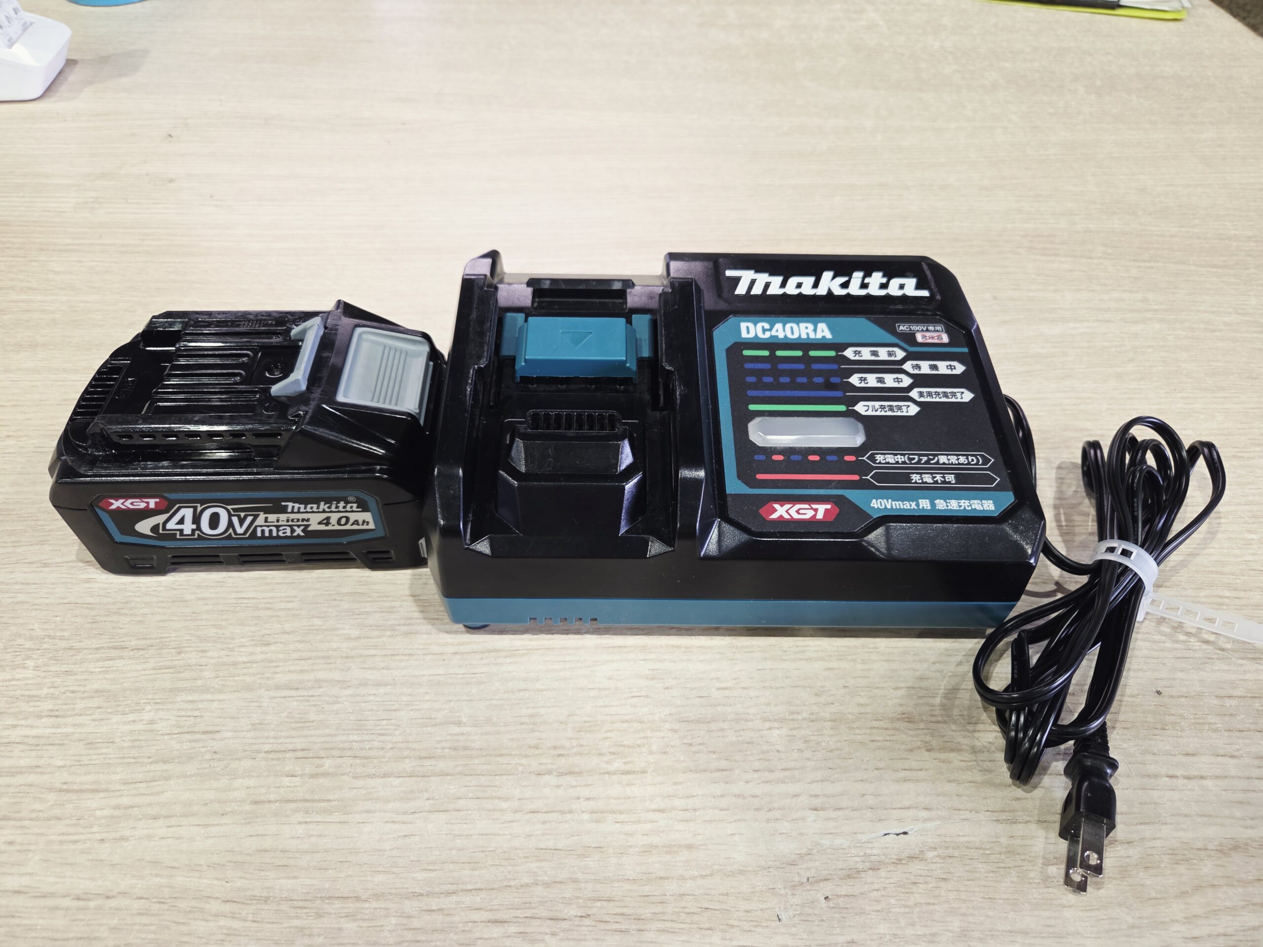 マキタ充電式集じん機 VC001G買取いたしました | リサイクルショップ 