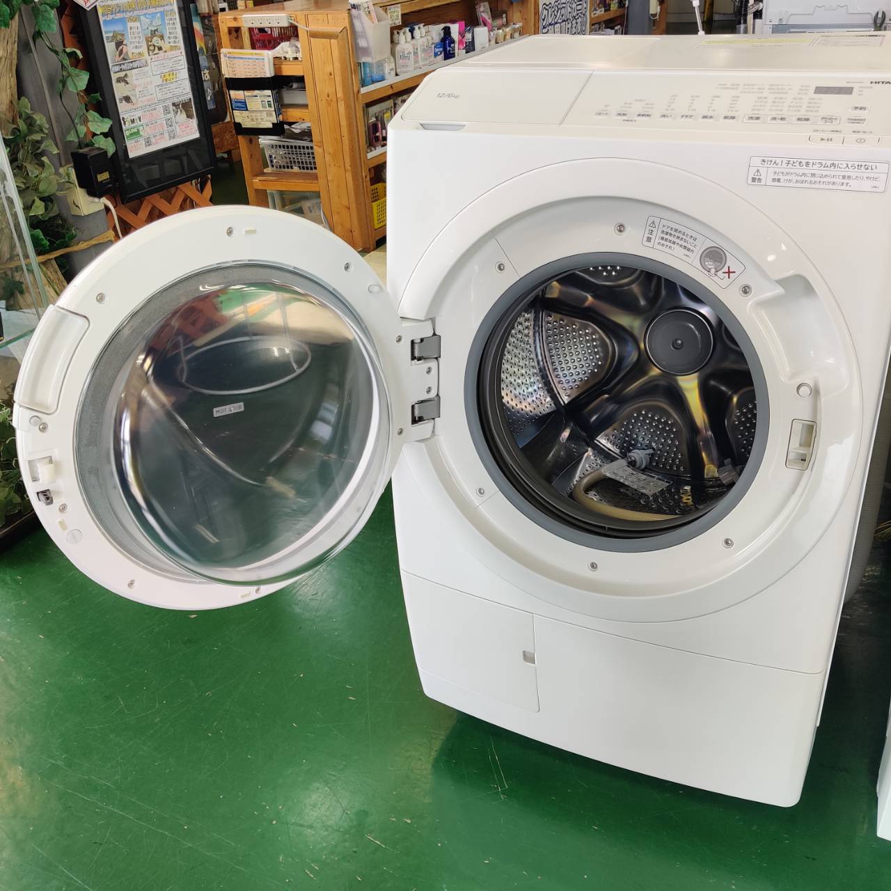 日立 2024年製 12.0kg ドラム式洗濯乾燥機 BD-SV120JL 洗剤自動投入 