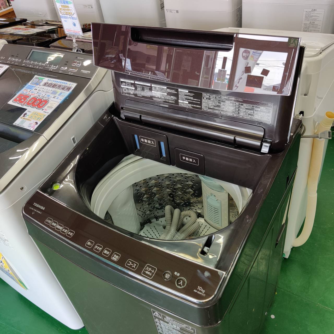 東芝 TOSHIBA 2021年製 10.0kg 全自動洗濯機 AW-10DP1 洗剤自動投入 