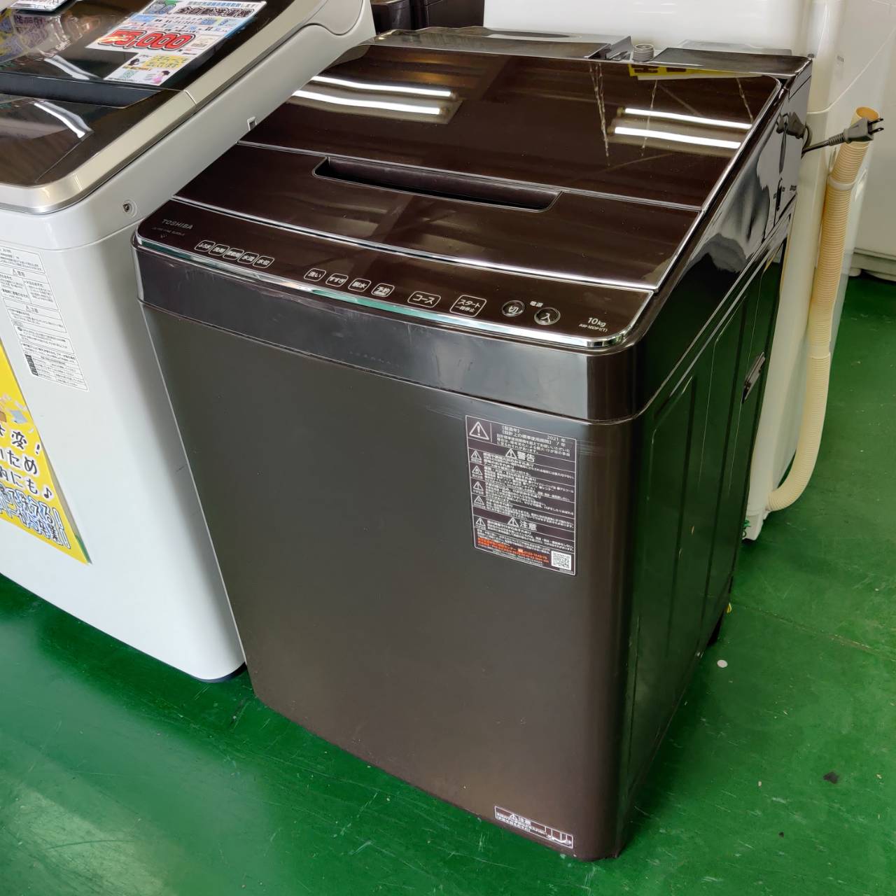 東芝 TOSHIBA 2021年製 10.0kg 全自動洗濯機 AW-10DP1 洗剤自動投入 