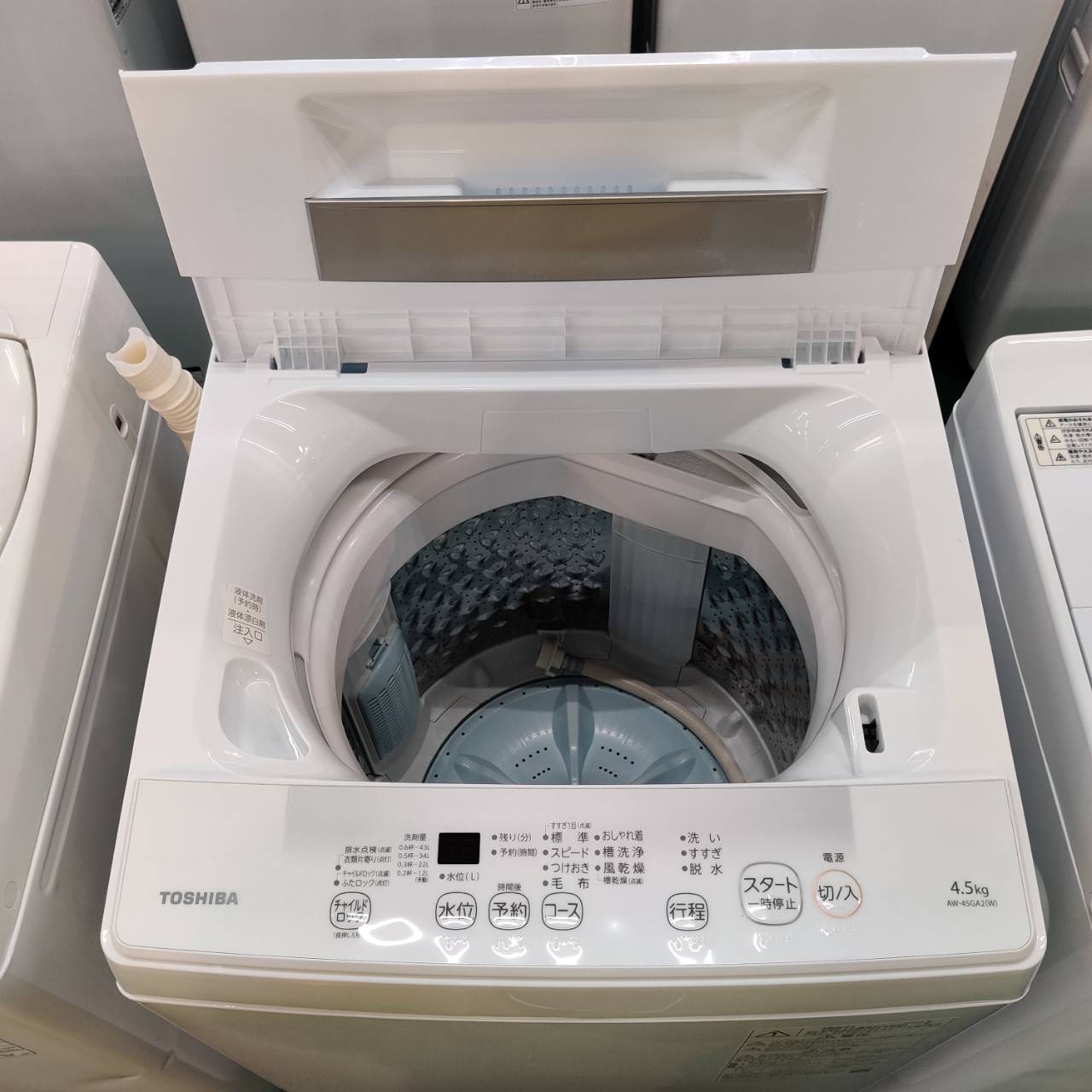 東芝 TOSHIBA 2023年製 4.5kg 全自動洗濯機 AW-45GA2 販売中！ 愛品 