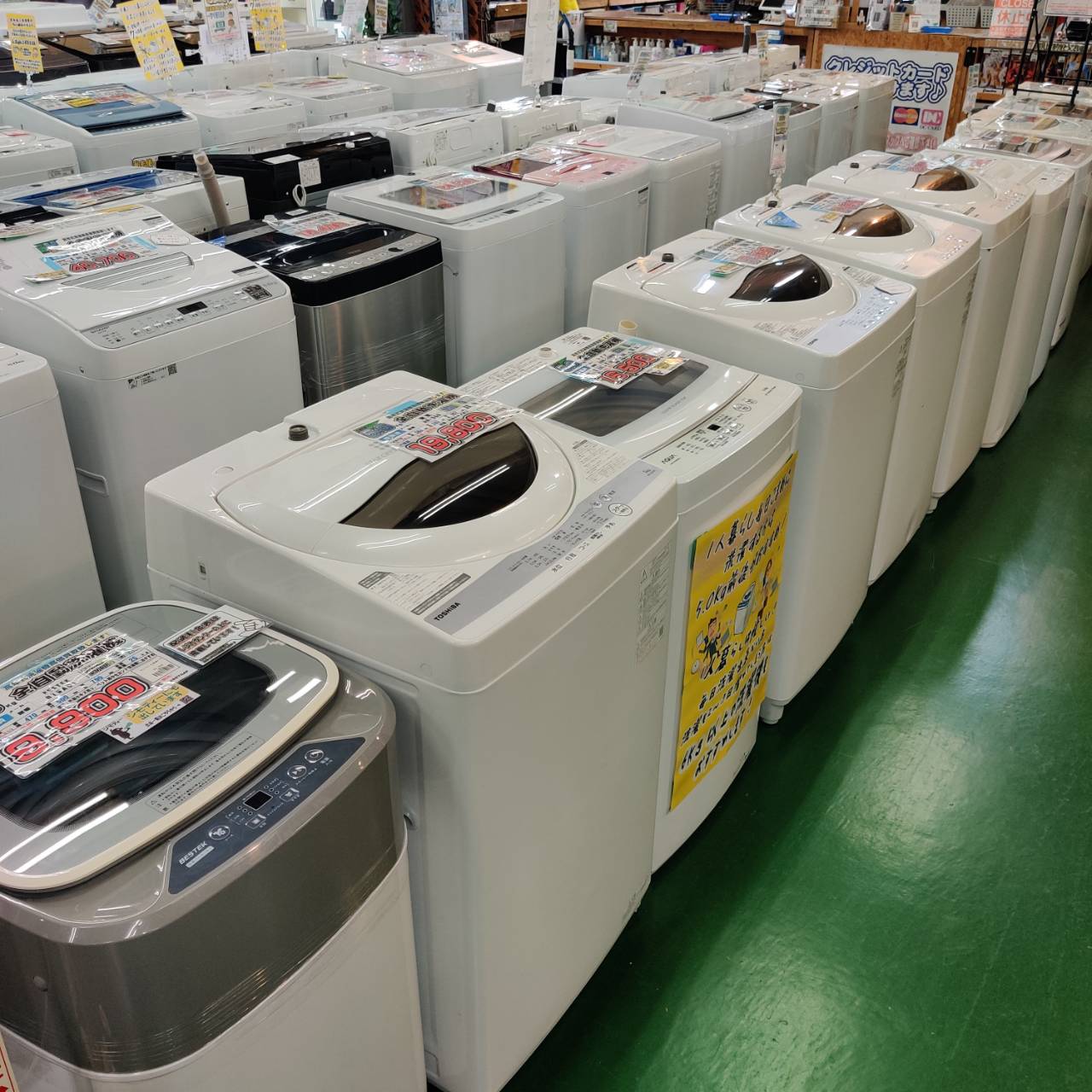 東芝 TOSHIBA 2022年製 5.0kg 全自動洗濯機 AW-5GA1 販売中！ 愛品 
