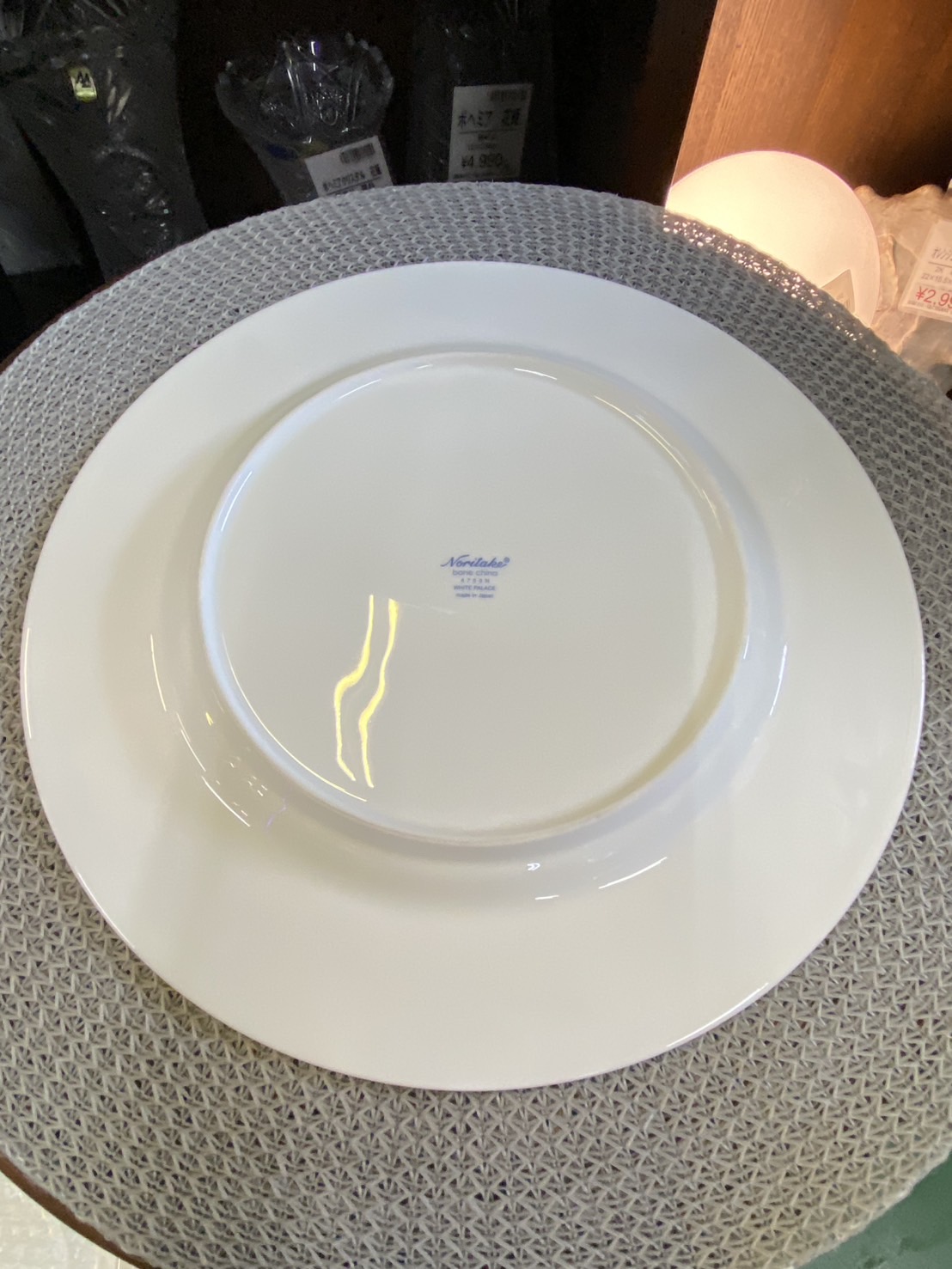 ノリタケ　ホワイトパレス　27.5cm ディナープレート　4枚 ノリタケ ホワイトパレス 27.5cmプレート ( ミート皿
