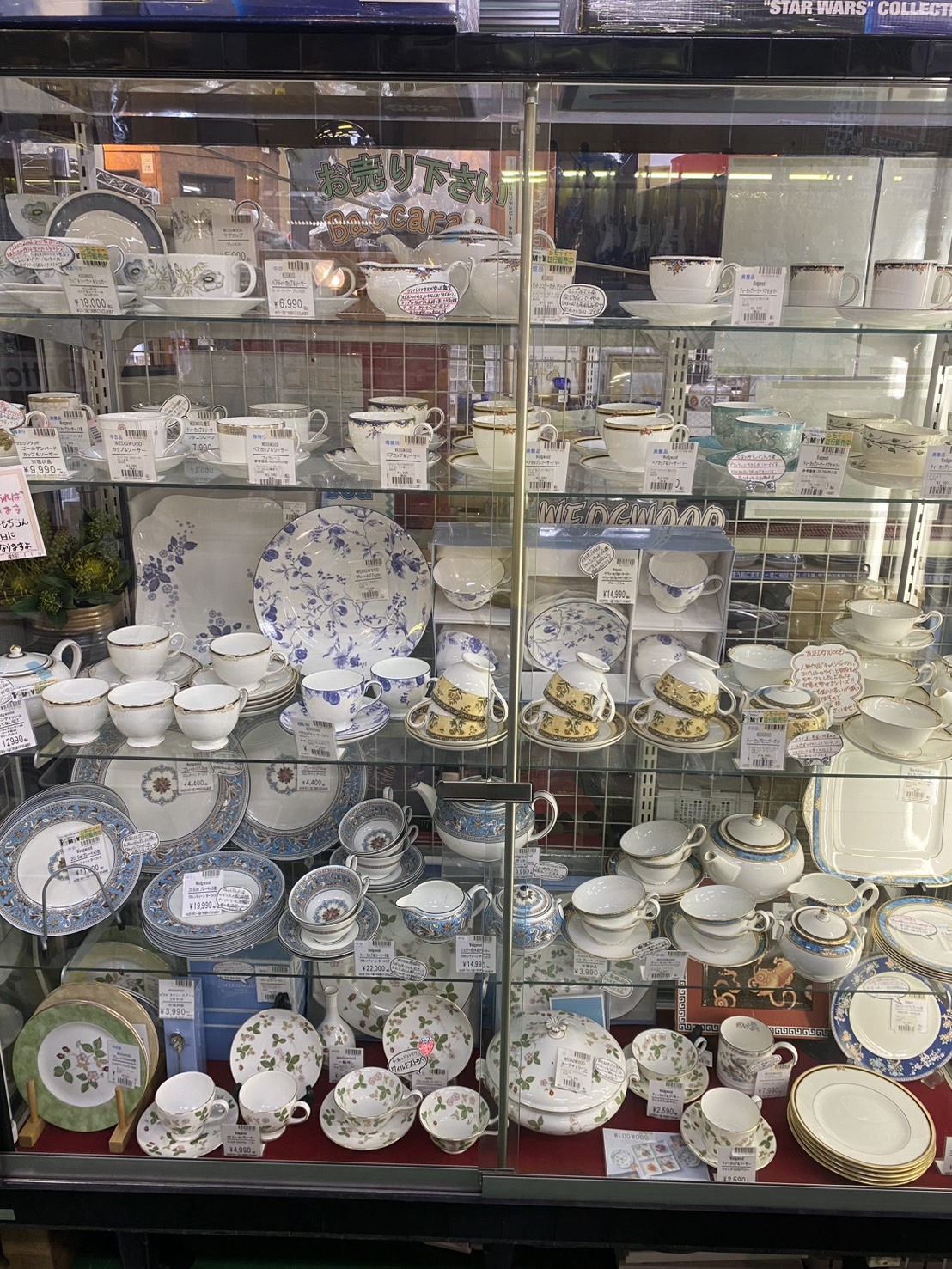WEDGWOOD ウェッジウッド フロレンティーン ターコイズ プレートを買取 