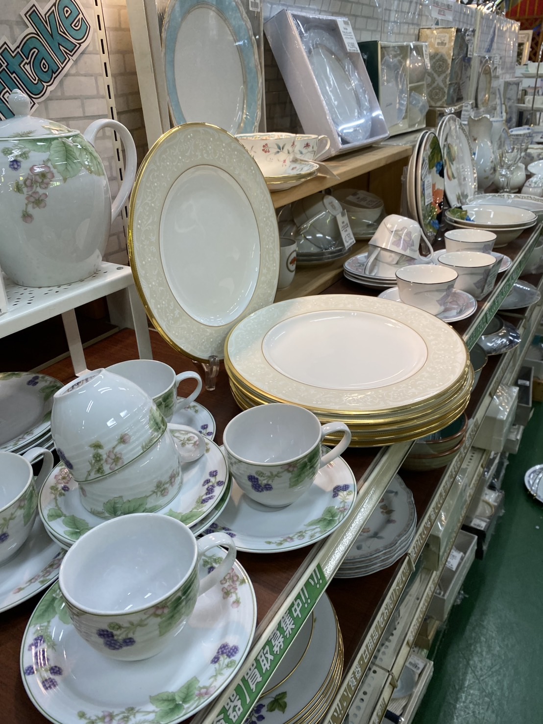 Noritake ノリタケ ホワイトパレス 27.5cm ディナープレート 高級を 
