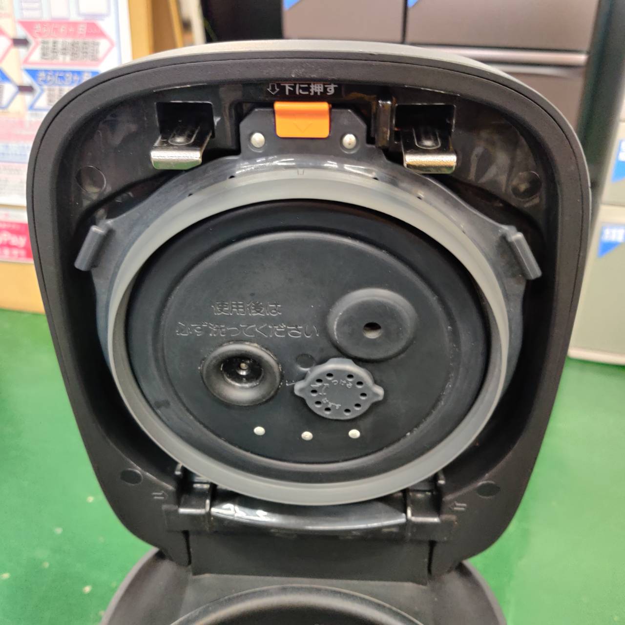 象印 ZOJIRUSHI 2023年製 圧力IH炊飯ジャー 炊飯器 4合炊き NW-MA07 