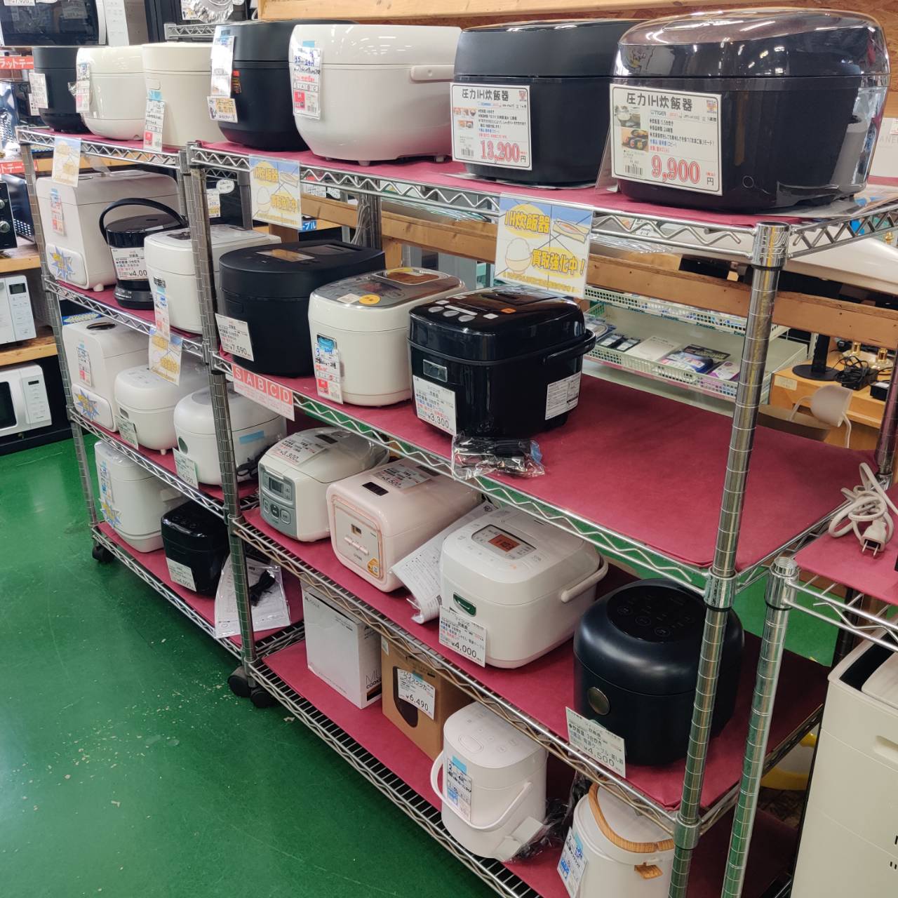 象印 ZOJIRUSHI 2023年製 圧力IH炊飯ジャー 炊飯器 4合炊き NW-MA07 