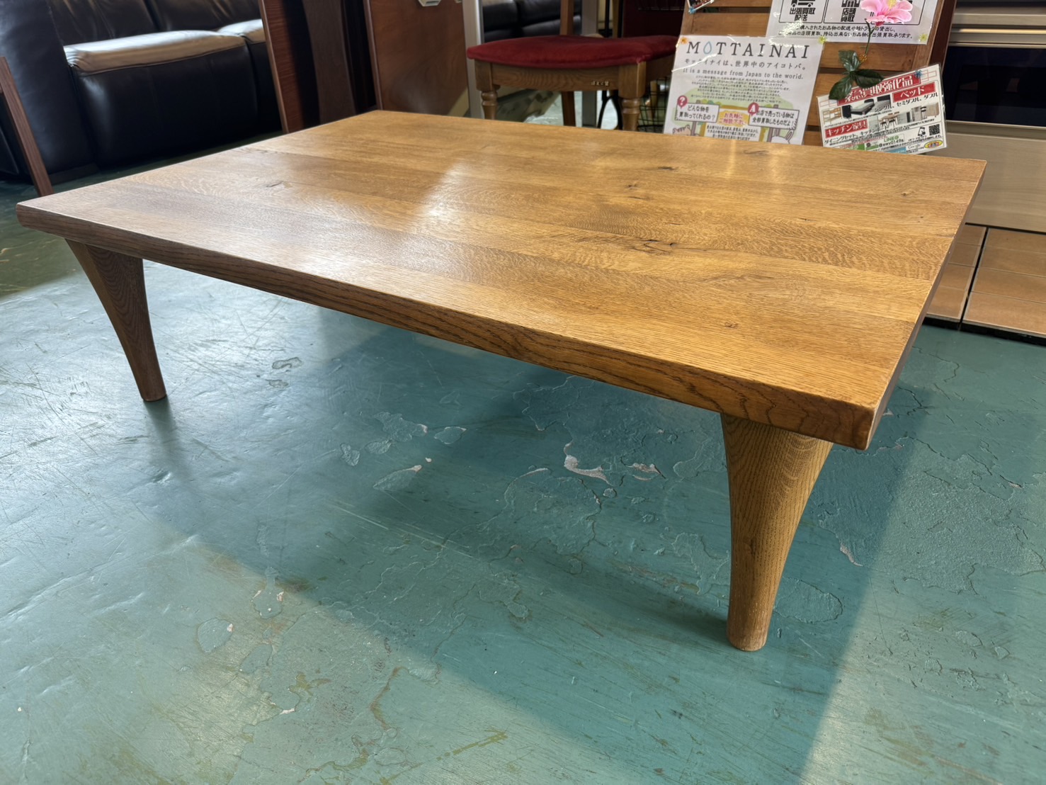 飛騨産業｜森のことば｜長方形リビングテーブル買取致しました｜愛品館 