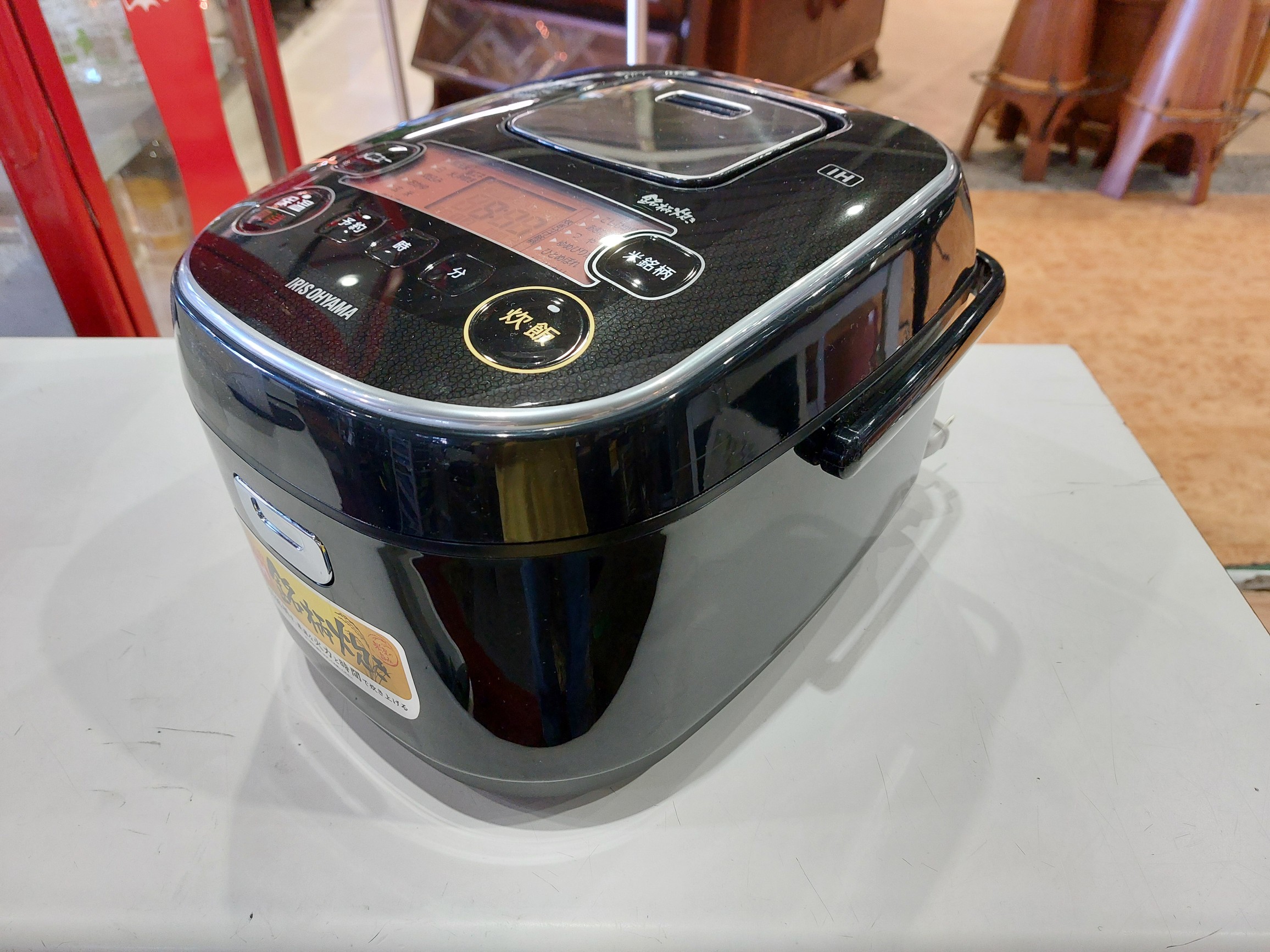 アイリスオーヤマIHジャー炊飯器　RC-IE50-B RC-IE50-B 米屋の旨み 銘柄炊き IHジャー炊飯器 10合 1台