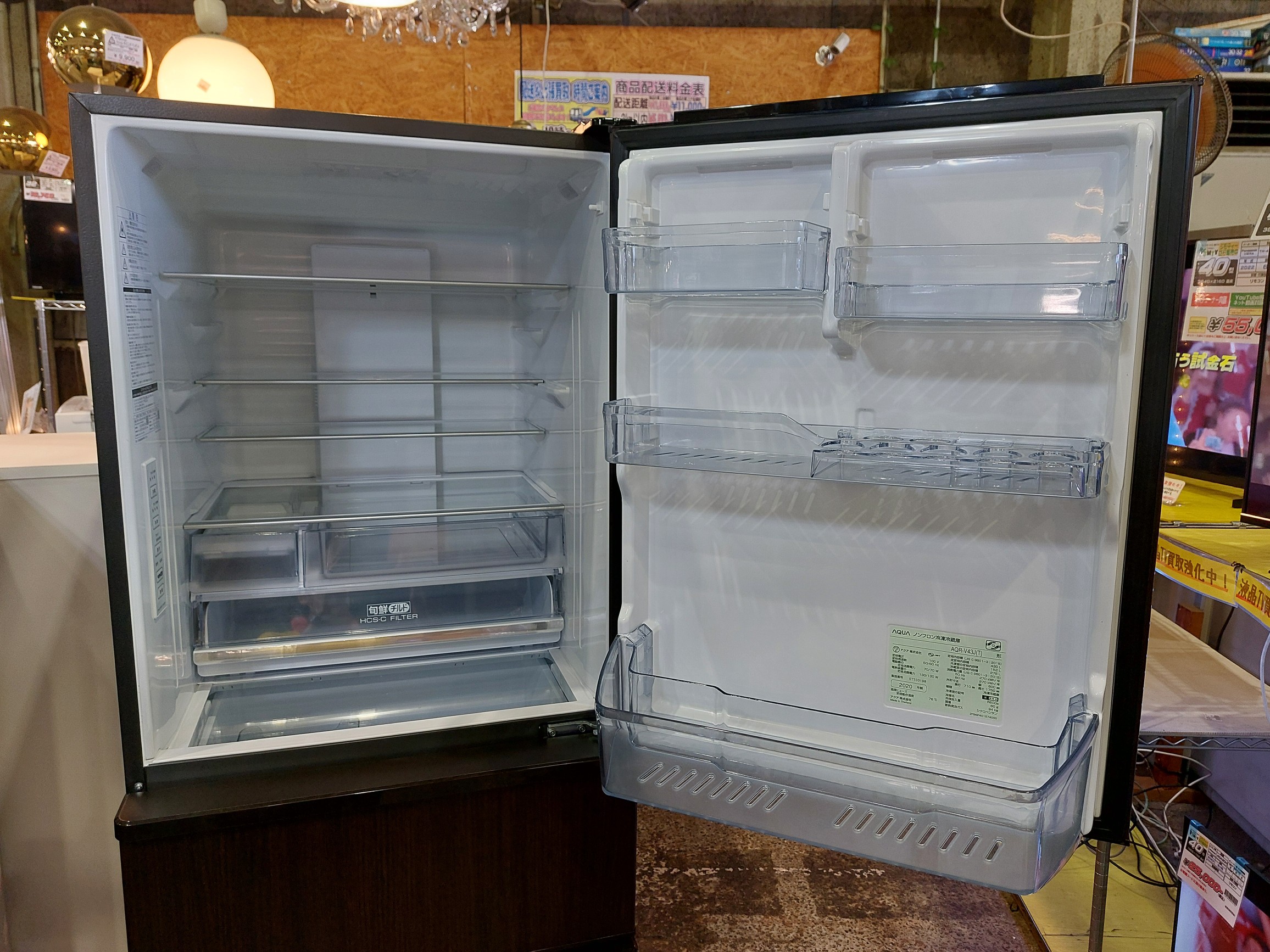 AQUA｜4ドア冷蔵庫 AQR-V43J(T)買取しました。 | リサイクル