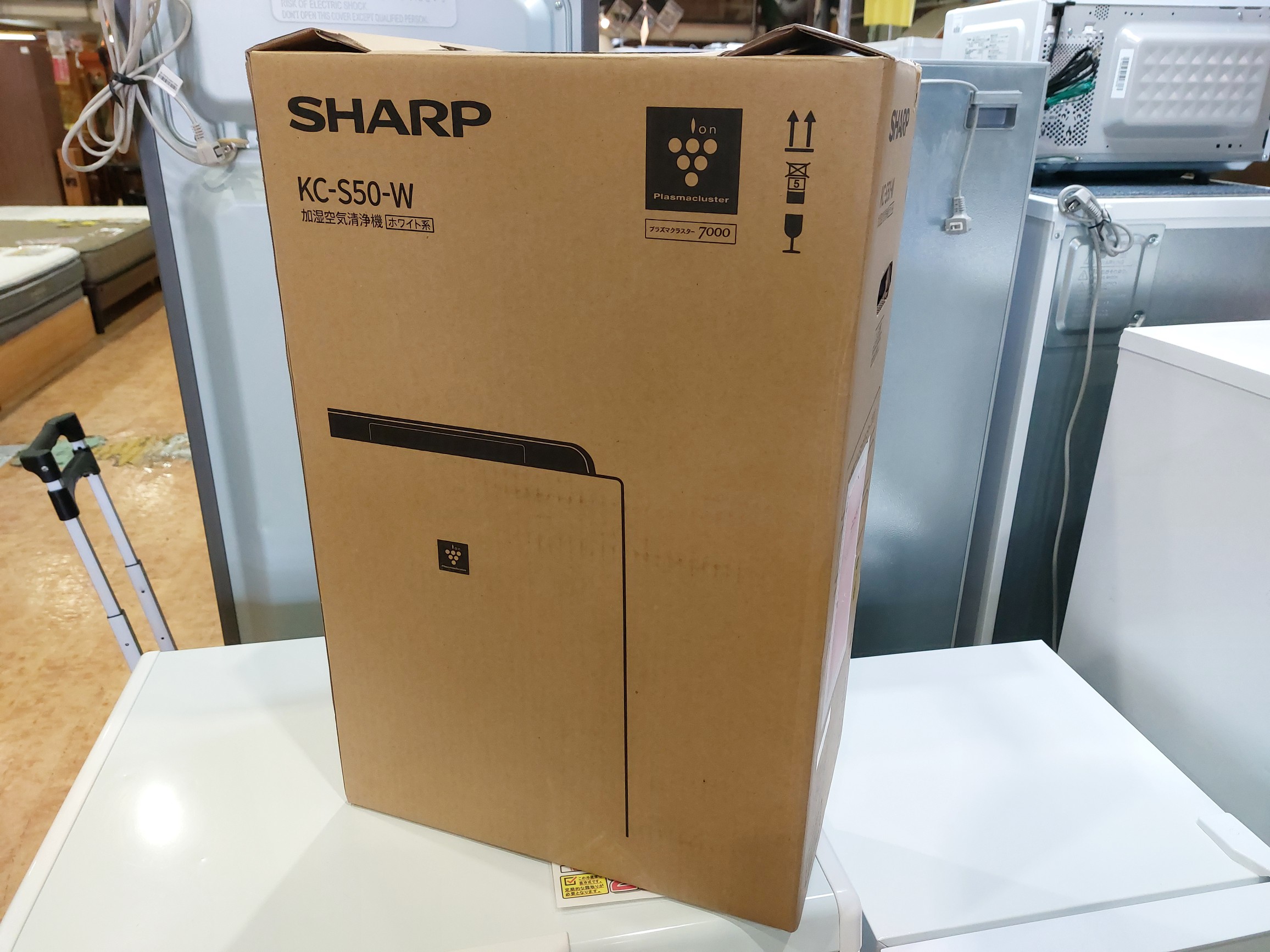 SHARP KC-S50-W 空気清浄機新品未開封 Amazon.co.jp: シャープ 空気清浄機 KC-S50-W プラズマ
