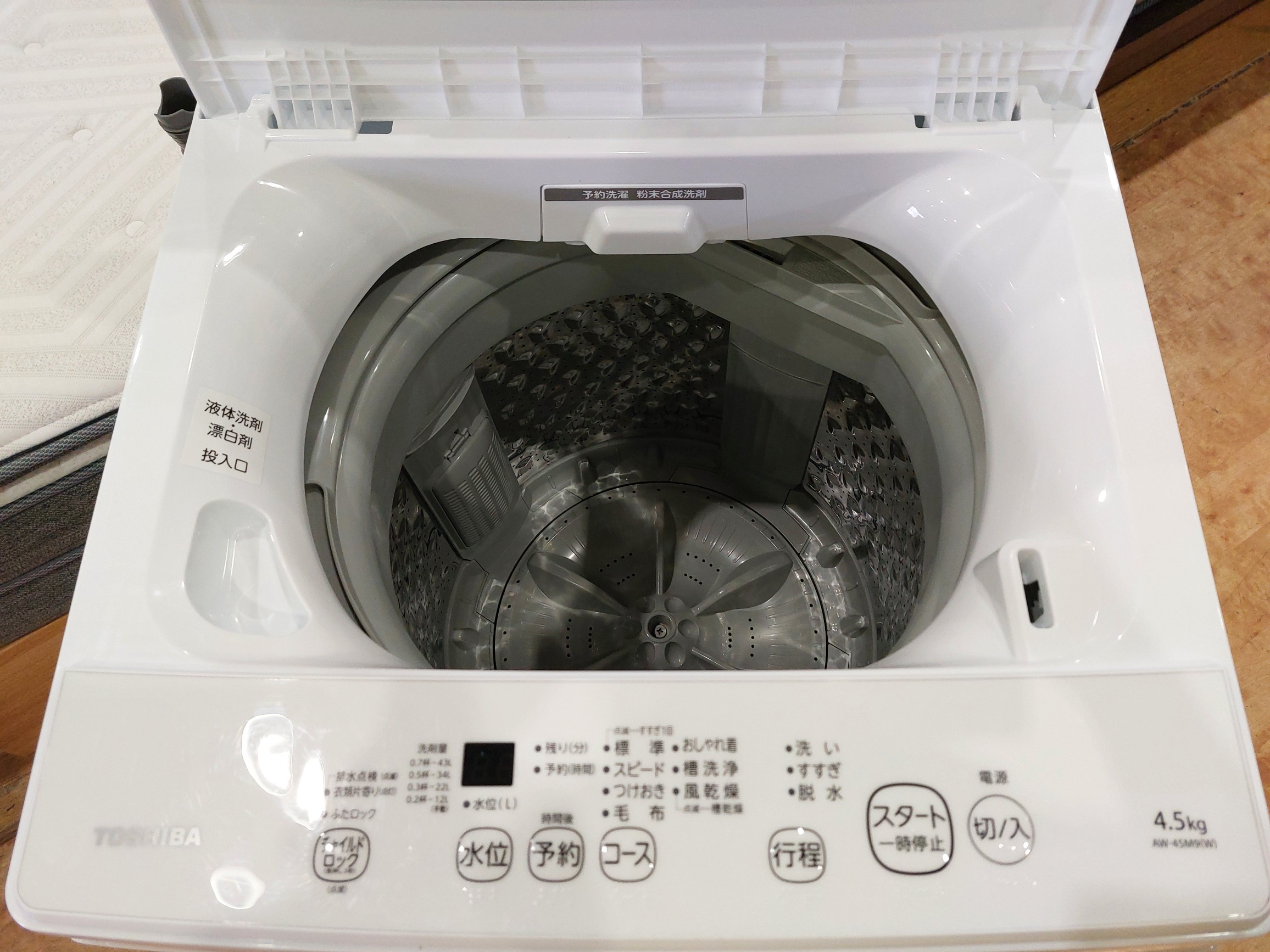 TOSHIBA　4.5kg洗濯機　高年式　AW-45M9　近県配送設置無料 TOSHIBA｜4.5kg洗濯機AW-45M9買取しました。 | リサイクル